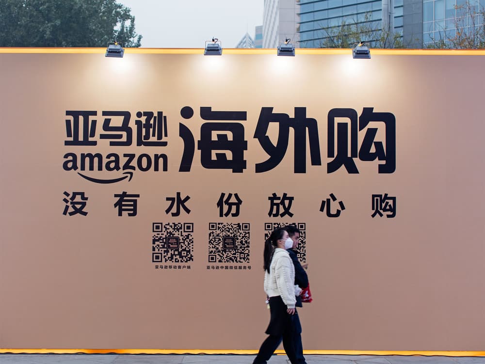 Amazon-base-in-China.jpg